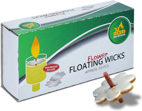 Ner Mitzvah Flower Shaped Floating Wicks, 50 Count, Cotton Wicks and Cork Disc Holders