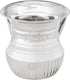 Stainless Steel Netilat Yadayim Cup, Fluted Bottom, Dual Handle, Large 5.75 inch Judaica Gift