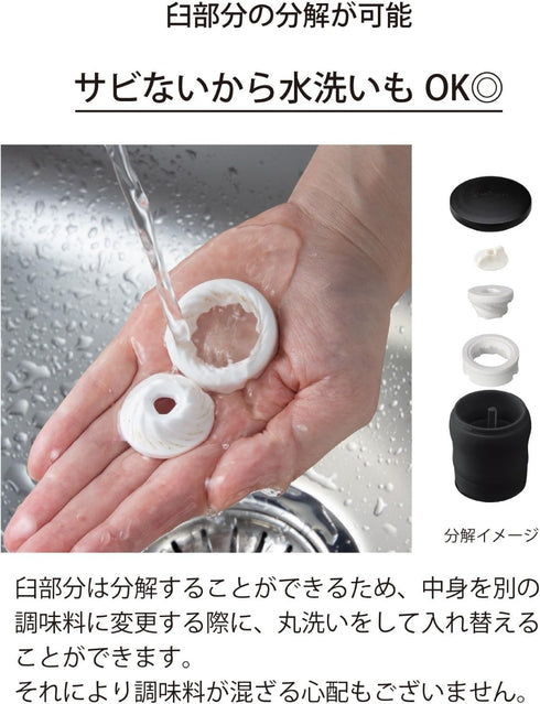 CM-15NBK-FP 3.4 oz (90 ml), Kyocera Mill, fl Ceramic, Salt & Pepper, Crystal Salt, Rock Salt, Pepper, Spices, Japanese