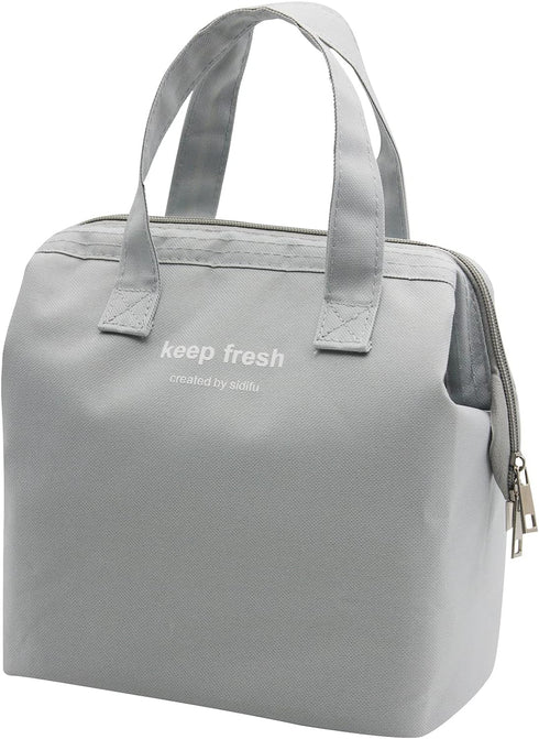 Mziart Insulated Lunch Bag, Simple Bento Cooler Tote for Lunch Box for Women Men Adult Picnic Working Hiking Beach