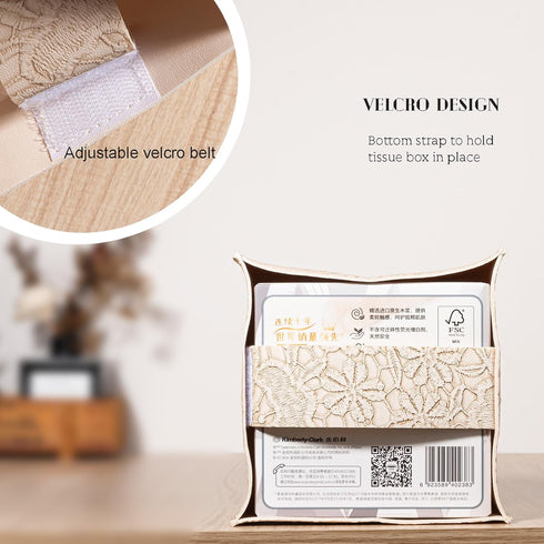 PU Leather Tissue Box Cover, Square Facial Paper Organizer Dispenser for Bathroom Vanity Countertop, Dresser, Office,