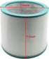 EZ SPARES Replacement Vacuum Parts for Dyson Pure Cool Link Tower Purifier TP00, TP02, TP03