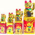 Lucky Cat Fortunes - Gold Waving Feng Shui Cat for Store Decoration