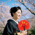 20 Pieces Folding Paper Hand Fans, Handheld Chinese New Year Decorations, Asian Oriental Foldable Fans