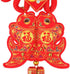 2 Pack Chinese Knot Tassel New Year Decoration, Traditional Red Lucky Pendant Ornaments for Home Decor