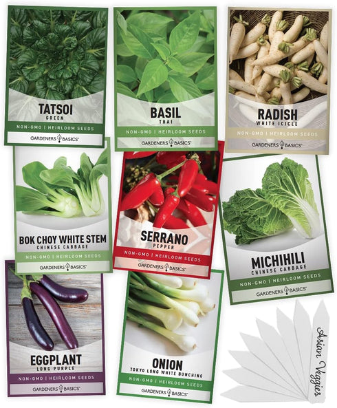 Gardeners Basics, Asian Vegetable Seeds for Planting 8 Packets Bok Choy, Michihili