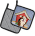 Caroline's Treasures BB2875PTHD Dog House Collection - English Bulldog Brindle White Pair of Heat Resistant Pot Holders