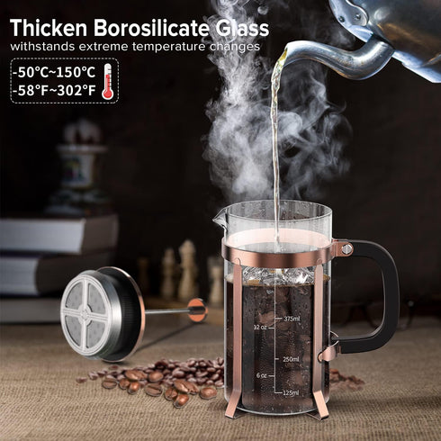 Coffee Maker 304 Stainless Steel French Press with 4 Filter, Heat Resistant Durable, Easy to Clean, Borosilicate Glass Coffee Press, 100% BPA Free Teapot, 21 ounce, copper by QUQIYSO