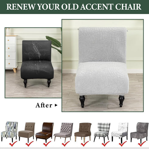 Armless Armless 1PC) Accent Chair Cover Stretch Leaf Jacquard Chair Covers for Living Room Slipper Chair Slipcover