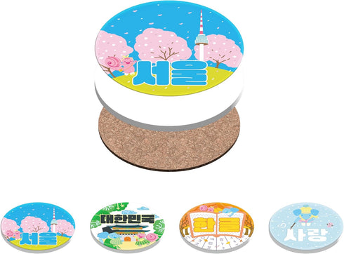 NESOI Set 4, 4.25 Inches, Korea in the Coasters of Korean Home Decor,Traditional Palace and Seoul Tower Theme, Cute