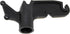 JSP Manufacturing Multi-Purpose Plastic Utility Hook, Screw On Pole Attachment for Hanging Lights and Ropes, Black