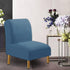 VIENLOVE Armless Armless Chair Slipcovers Stretch Spandex Jacquard Single Sofa Slipcover, Accent Chair Furniture