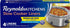 Reynolds Slow Cooker Liners, Regular Size, 4 CT, Pack of 3