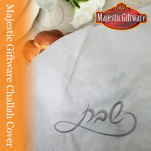 Majestic Giftware CCT20 Challah Terylene Cover, 16 x 20" #20