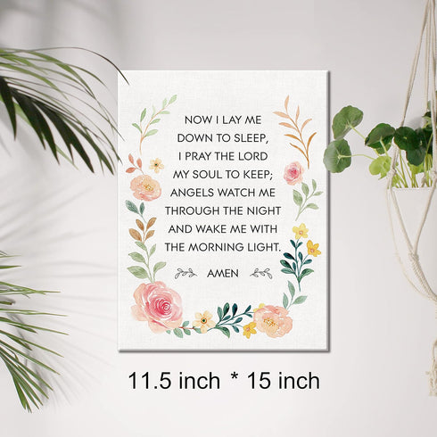 JerLoe 12x15 Inch Bedtime Prayer Canvas Wall Art Motivational Christian Child's Prayer Canvas Print Scripture Bible