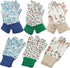Yopay 6 Pairs Gardening Gloves for Women, Soft Jersey Cotton Working Gloves for Men, Planting and Fishing