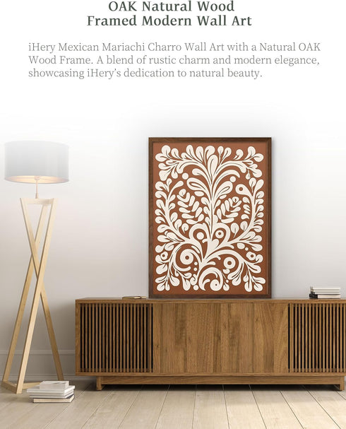 12x16in 1Pack iHery Natural OAK Walnut Color Wood Abstract Mexican Framed Wall Art, Talavera Tile Burnt Orange