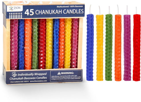Natural Beeswax Hanukkah Candles, Sweet Scented Aroma Candle Set of 45 Multicolored Chanukah Candles by Zion Judaica