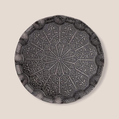 13.60 inches, Alisveristime Turkish Ottoman Coffee Tea Serving Tray Metal with Traditional Motifs, Available in Five