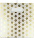 DII Collapsible Polyester Storage Cube, Large Honeycomb Design, Gold