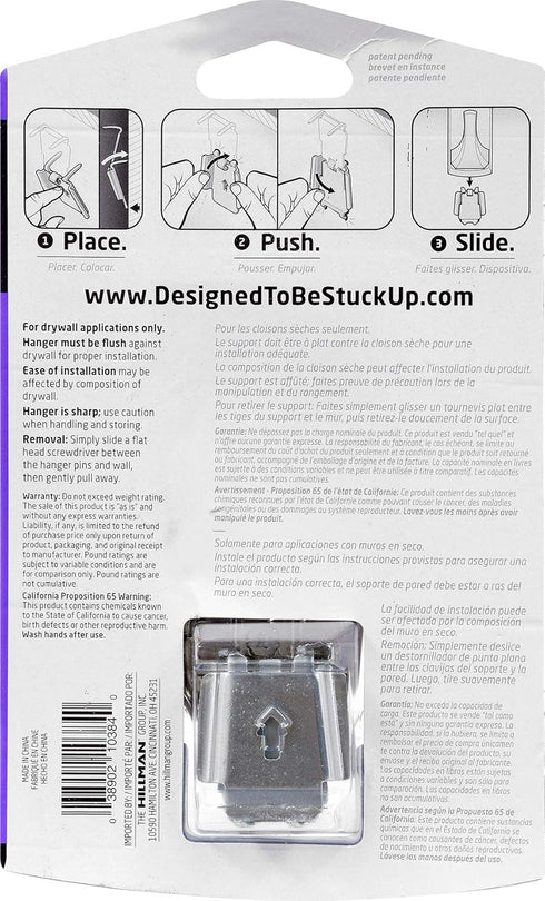 HIGH & MIGHTY 515804 Decorative Metal Hook, Easy Tool-Free Dry Wall Installation, Satin Nickel, Holds up to 25lb