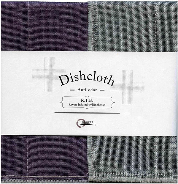 IPPINKA Nawrap Binchotan Dishcloth, Naturally Anti-Odor, 6 Ply, Absorbent, 13.5 x 13.5 in - Purple x Charcoal