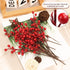 50pack NBGV Christmas Tree Decorations Artificial Berry Stems Red Berry Picks for Xmas Winter Party Holiday Flower