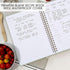 ZICOTO Aesthetic Blank Recipe Book - The Perfect Notebook to Organize Your Own Recipes