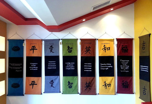 Inspirational Wall Decor Large Peace Banner, Motivational Quote Wall Hanging Scroll, Uplifting Message Art Decoration