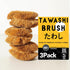 Pack 3 Brush,100% of Tawashi Vegetable Scrub Natural Coconut Coir Fiber VegetableBrush, Ideal for Fruit Scrub, Kitchen