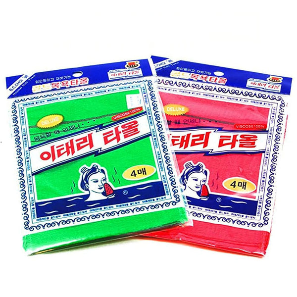 HMI 8 pcs Asian Exfoliating Bath Washcloth - Red & Green