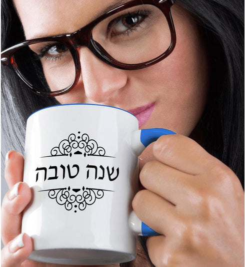3dRose Shana Tova-Happy New Year in Hebrew-Jewish Rosh Hashanah Good Wish Two Tone Mug, 11 oz, Blue