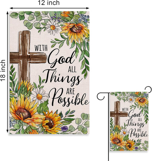 With God All Things Are Possible Christian Decorative Garden Flag | Religious Cross Sunflower Outdoor Décor