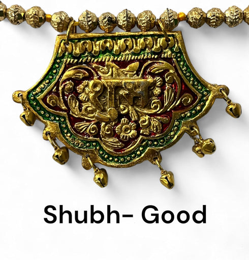 Ganpati Shubh Labh Bandanwar, Handcrafted Multicolour Door Hanging Toran, 33 Inches Approx