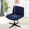 MINGPINHUIUS Armless Adjustable Chair Cover, Knitted Jacquard Velvet Slipcover for Office Desk Chair (Navy Blue)