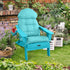 FUNBERRY Adirondack Chair Cushion, Thicken Comfy Cushions for Rocker Non Slip Fade Shield Waterproof High Back