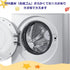 Duck-34 (16"x27") SafeLand Patented Non-Slip Bath, Tub, Baby Mat, TPR Material, Eco-Friendly, Non-PVC, Color Combo