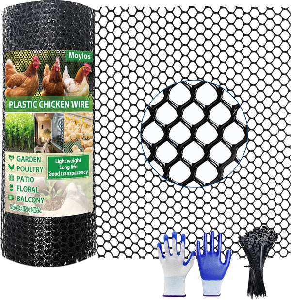Black Plastic Chicken Wire mesh 15.7IN x 33FT,Plastic Chicken Wire Fencing,Poultry Netting,Plastic