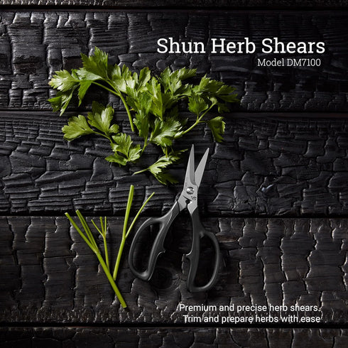 7 1/2" Shun Herb Shears