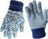 Yopay 6 Pairs Gardening Gloves for Women, Soft Jersey Cotton Working Gloves for Men, Planting and Fishing