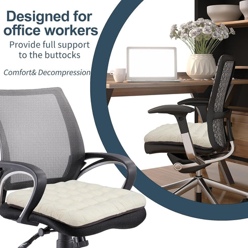 BUYUE Good Support Office Chair Cushion, Luxury Jacquard with Anti-Skid Silicone Seat Cushion Padded for Computer Desk Kitchen Chair (1 Count, Beige) by BUYUE