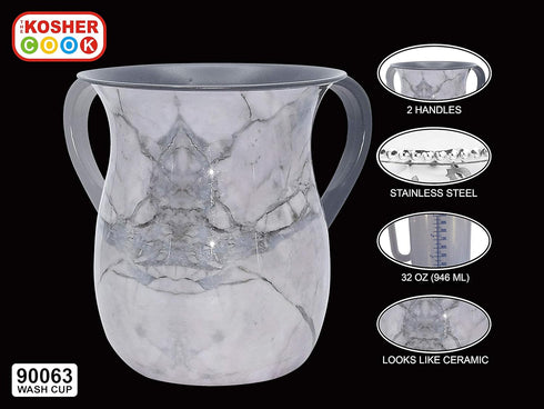 Stainless Steel Netilat Yadayim Cup, Grey Stone Painted Design, Judaica Gift Collection
