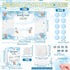 31 1 7 10 1 Ctosree Pieces Bear Baby Shower Diaper Game Diaper Baby Shower Game Board Diapers Plastic Balls Organza Bag