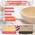 EWFEN Sourdough Starter Kit with Round & Oval Banneton, Complete Sourdough Bread Baking Supplies, Bread Proofing Basket