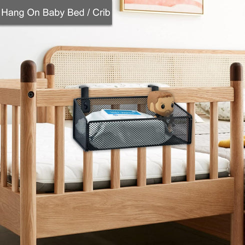 MATIMASU Bedside Caddy Hanging Storage Basket Beside Shelf Metal Organizer for Collage Dorm Bunk Bed,Hospital Bed,Baby