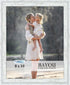 Icona Bay 8x10 Cloudy White Picture Frame - Cape Cod Style 8 x 10 Photo Frame for Table Top or Wall Mount