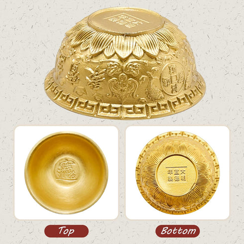 Feng Shui Treasure Basin Wealth Prosperity Bowl, Mini Brass Cornucopia Bowl for Good Luck Table Centerpieces