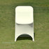 1 Spandex Folding Chair Covers with Arched Front Design - Durable and Stylish Slipcovers for Wedding Receptions