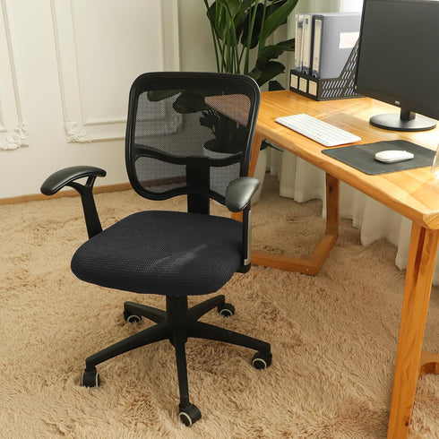 FORCHEER Black Office Chair Seat Cover, Water-Resistant 18inch Stretch Jacquard Computer Chair Cushion Slipcover
