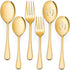 LIANYU 2 Gold Serving Spoons, 2 Gold Slotted Spoons, 2 Gold Forks, 8 3/4 Inch Set for Catering